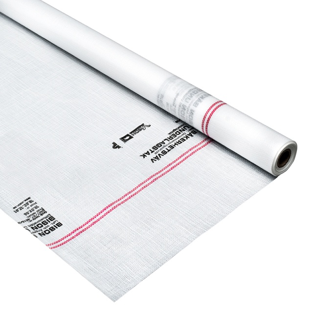 Säkerhetsväv 2,73x25 meter